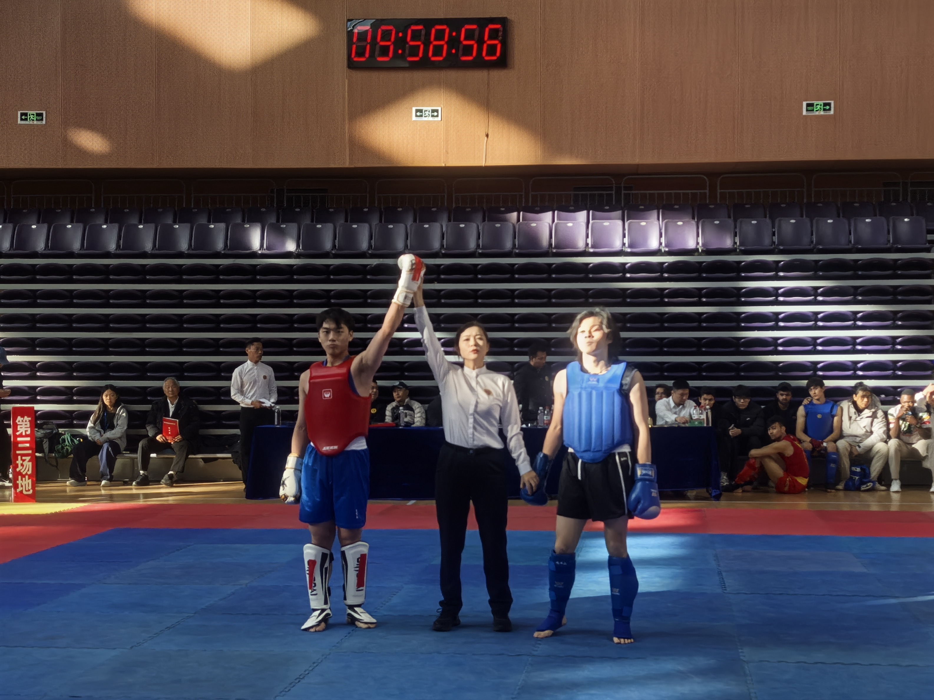 Sanda/Boxing photo 1