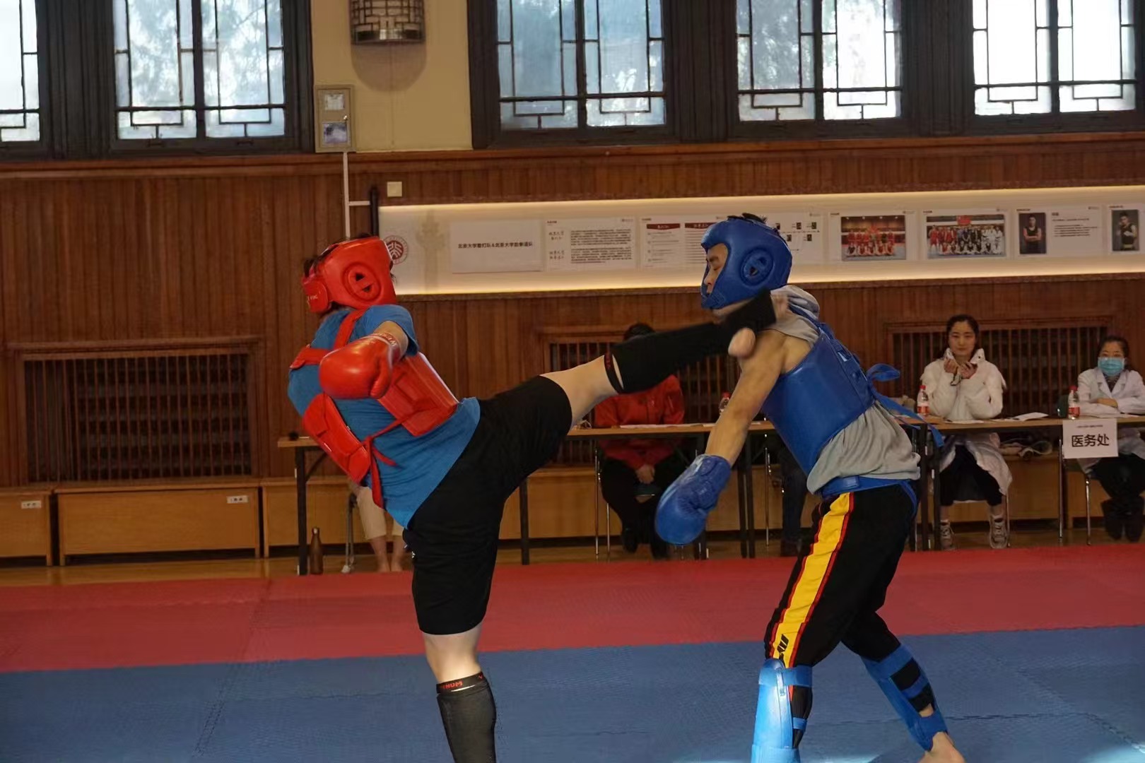Sanda/Boxing photo 3